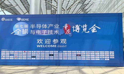 宇航工業(yè)交換機(jī)千城行江蘇無(wú)錫站&21屆鄭州工博會(huì)&重慶儲(chǔ)能展圓滿收官!更多精彩下期分享